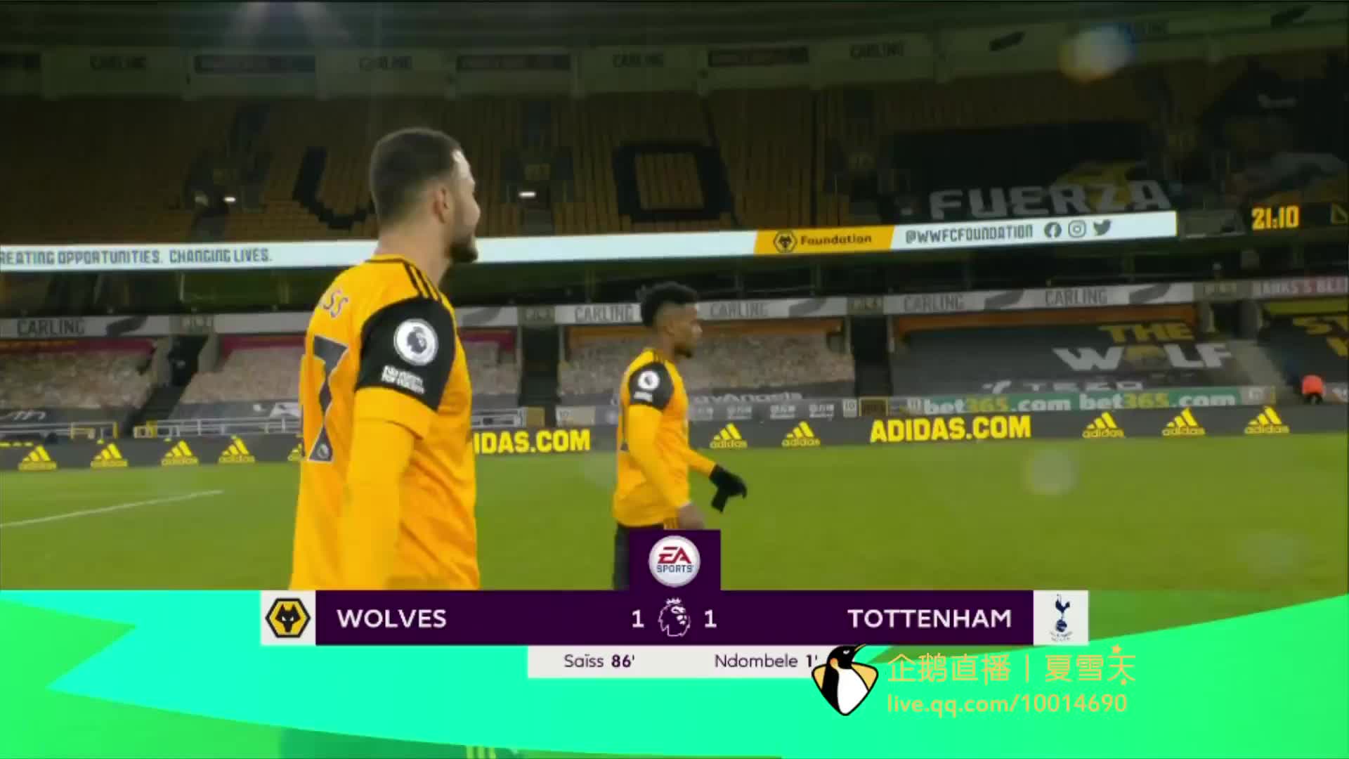 阿申纳主教 阿申纳主教